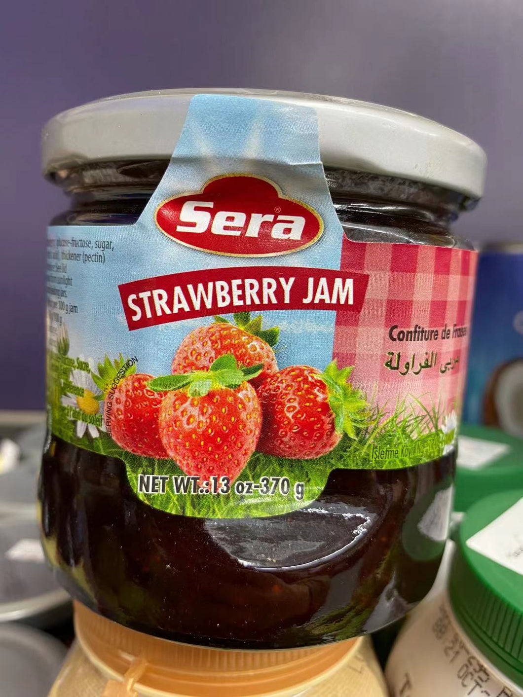 Sera Strawberry Jam