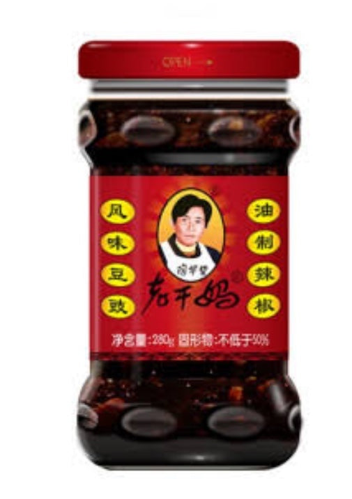 Lao Gan Ma chilli oil