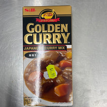 Load image into Gallery viewer, Golden curry
